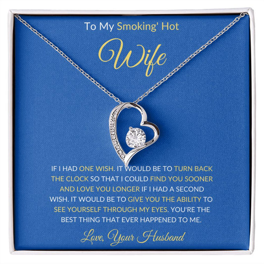 TO MY SMOKING HOT WIFE FVL
